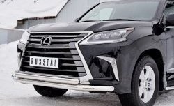 19 749 р. Защита переднего бампера (2 трубыØ63 мм, нержавейка) SLITKOFF  Lexus LX450d  J200 (2015-2022) 2-ой рестайлинг  с доставкой в г. Краснодар. Увеличить фотографию 4