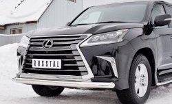 19 899 р. Защита переднего бампера (Ø76 мм, нержавейка) SLITKOFF  Lexus LX450d  J200 (2015-2022) 2-ой рестайлинг  с доставкой в г. Краснодар. Увеличить фотографию 4