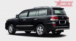 Овальная защита заднего бампера с диаметром трубы 75 и 42 мм Souz-96 Lexus LX570 J200 1-ый рестайлинг (2012-2015)