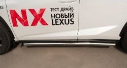 19 999 р. Защита порогов из круглой трубы диаметром 63 мм F SPORT SLITKOFF Lexus NX200T Z10 (2014-2017)  с доставкой в г. Краснодар. Увеличить фотографию 2