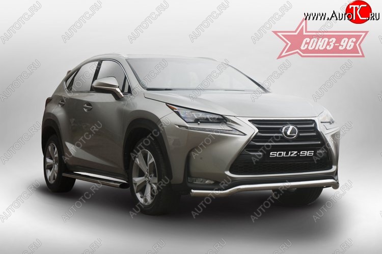 18 764 р. Защита переднего бампера одинарная Souz-96 Premium (d60) Lexus NX200 Z10 дорестайлинг (2014-2017)  с доставкой в г. Краснодар