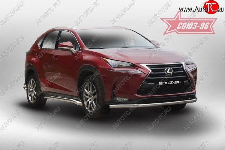 17 414 р. Защита переднего бампера одинарная Souz-96 (d60) Lexus NX200 Z10 дорестайлинг (2014-2017)  с доставкой в г. Краснодар