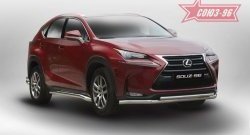 Защита переднего бампера одинарная Souz-96 (d60/42). Lexus NX200T Z10 (2014-2017)