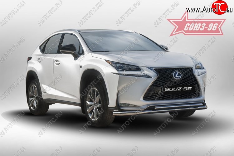 22 769 р. Защита переднего бампера одинарная F-Sport Souz-96 (d60/42). Lexus NX200T Z10 (2014-2017)  с доставкой в г. Краснодар