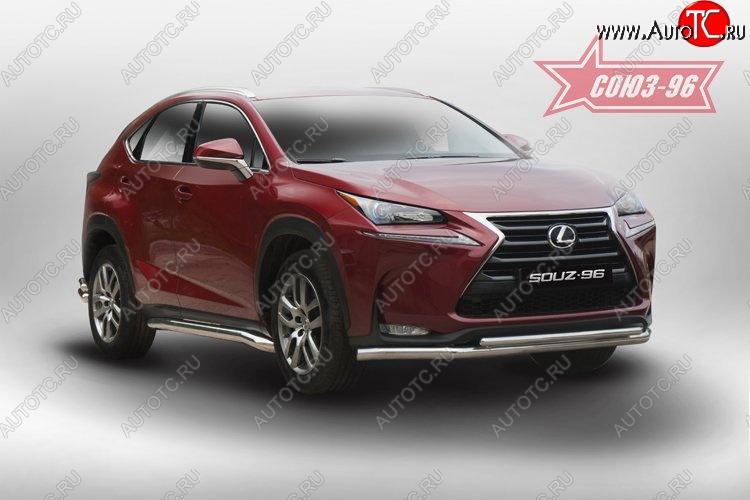 22 769 р. Защита переднего бампера одинарная Souz-96 (d60/42). Lexus NX200T Z10 (2014-2017)  с доставкой в г. Краснодар