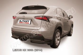 Защита заднего бампера из уголков d57 Slitkoff Lexus NX300h Z10 дорестайлинг (2014-2017)