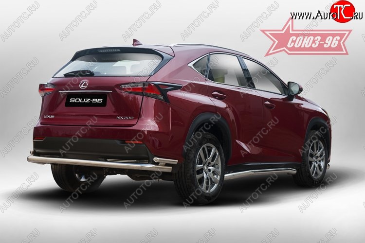 17 234 р. Двойная заднего бампера Souz-96 (d60/42) Lexus NX300h Z10 дорестайлинг (2014-2017)  с доставкой в г. Краснодар