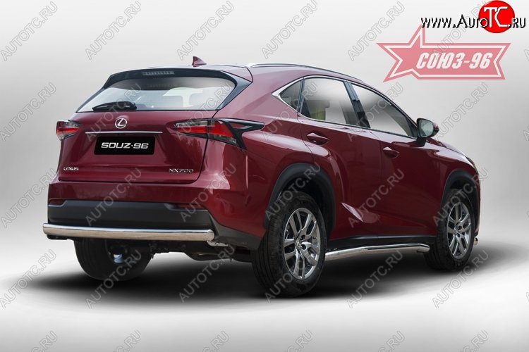 15 614 р. Защита заднего бампера Souz-96 (овал 75х42) Lexus NX300h Z10 дорестайлинг (2014-2017)  с доставкой в г. Краснодар