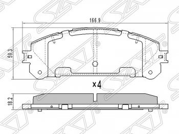 Колодки тормозные SAT (передние) Lexus RX350 AL10 рестайлинг (2012-2015)