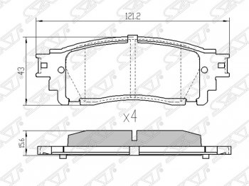 Колодки тормозные SAT (задние) Lexus NX300h Z10 дорестайлинг (2014-2017)