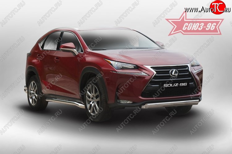 18 269 р. Защита переднего бампера из овальной трубы (d75х42) Souz-96 Lexus NX200 Z10 дорестайлинг (2014-2017)  с доставкой в г. Краснодар