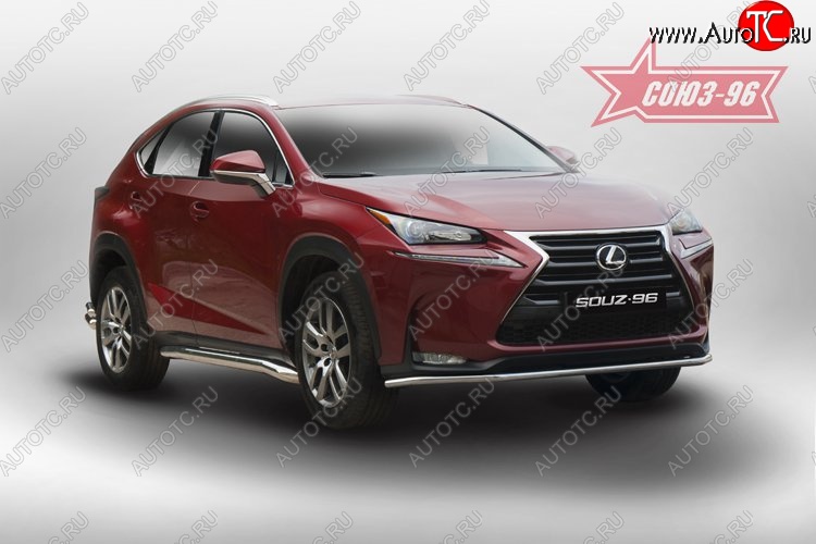 14 264 р. Защита переднего бампера (d42) SOUZ-96 Lexus NX200 Z10 дорестайлинг (2014-2017)  с доставкой в г. Краснодар