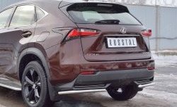 15 999 р. Защита заднего бампера (Ø42 мм уголки, нержавейка) SLITKOFF  Lexus NX200  Z10 (2014-2017) дорестайлинг  с доставкой в г. Краснодар. Увеличить фотографию 3