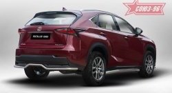 Волнистая защита заднего бампера d42 ( одна выхлопная труба ) Souz-96 Lexus NX200 Z10 дорестайлинг (2014-2017)