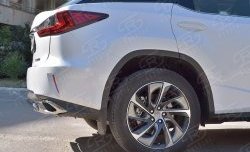 15 649 р. Защита заднего бампера (Ø75x42 мм, нержавейка) Russtal Lexus RX 200T AL20 дорестайлинг (2015-2017)  с доставкой в г. Краснодар. Увеличить фотографию 4