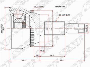 1 499 р. Шрус (наружный/ABS) SAT (34*30*61 мм) Toyota Harrier XU30 (2003-2013)  с доставкой в г. Краснодар. Увеличить фотографию 1