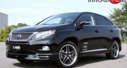 13 349 р. Накладка JAOS на передний бампер Lexus RX450H AL10 дорестайлинг (2009-2012) (Неокрашенная)  с доставкой в г. Краснодар. Увеличить фотографию 3