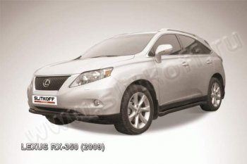 защита переднего бампера Slitkoff Lexus RX350 AL10 дорестайлинг (2008-2012)