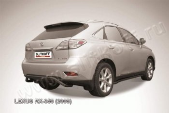 11 299 р. Защита задняя Slitkoff Lexus RX350 AL10 дорестайлинг (2008-2012) (Цвет: серебристый)  с доставкой в г. Краснодар. Увеличить фотографию 1