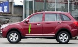 Молдинги CT Lifan X60 дорестайлинг (2011-2015)