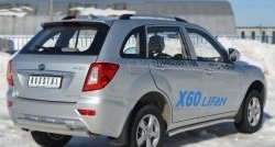 13 849 р. Защита порогов из круглой трубы диаметром 63 мм Russtal Lifan X60 дорестайлинг (2011-2015) (Защита порогов с со скосами на торцах (вариант 1))  с доставкой в г. Краснодар. Увеличить фотографию 9