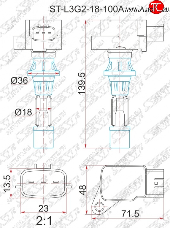 1 399 р. Катушка зажигания SAT (2.3 GG/GH/GY/LY3)  Mazda 3/Axela (BK), 6 (GG,  GG, GY,  GH,  GJ), Atenza (GG), MPV (LY)  с доставкой в г. Краснодар