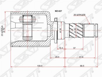 3 099 р. Шрус (внутренний/левый) АКПП SAT (23*26*35 мм, АТ) Mazda 3/Axela BK дорестайлинг седан (2003-2006)  с доставкой в г. Краснодар. Увеличить фотографию 1