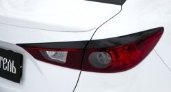 759 р. Реснички на фонари RA Mazda 3/Axela BM дорестайлинг седан (2013-2016) (Неокрашенные)  с доставкой в г. Краснодар. Увеличить фотографию 5