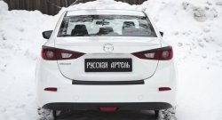 759 р. Реснички на фонари RA Mazda 3/Axela BM дорестайлинг седан (2013-2016) (Неокрашенные)  с доставкой в г. Краснодар. Увеличить фотографию 6