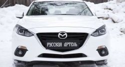 1 129 р. Реснички на фары RA Mazda 3/Axela BM дорестайлинг седан (2013-2016) (Неокрашенные)  с доставкой в г. Краснодар. Увеличить фотографию 5