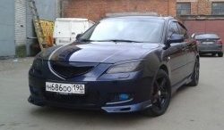 689 р. Реснички на фары Style (длинные) Mazda 3/Axela BK дорестайлинг седан (2003-2006) (Неокрашенные)  с доставкой в г. Краснодар. Увеличить фотографию 2