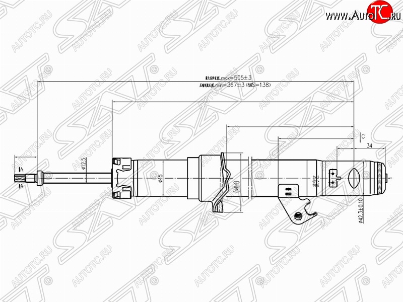 2 799 р. Правый амортизатор передний SAT Mazda 6 GG седан дорестайлинг (2002-2005)  с доставкой в г. Краснодар