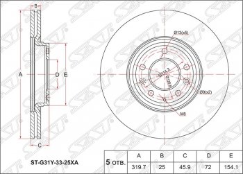 Диск тормозной SAT (передний, d 320) Mazda Atenza GG седан дорестайлинг (2002-2005)