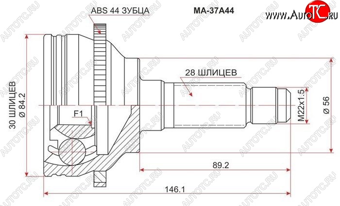 1 969 р. ШРУС SAT (наружный, ABS)  Mazda 626 ( GF,  GF,FW) - Cronos  с доставкой в г. Краснодар