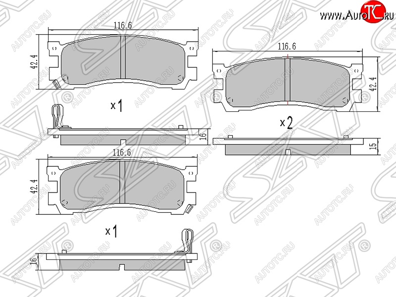 1 079 р. Колодки тормозные задние SAT  Mazda Bongo  Friendee (1995-2005)  с доставкой в г. Краснодар