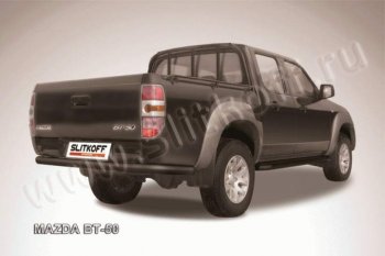 Защита задняя Slitkoff Mazda BT-50 (2006-2011)