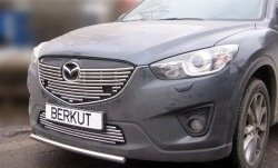 Декоративная вставка решетки радиатора (с вырезом под парктроник) Berkut (d10 мм) Mazda CX-5 KE рестайлинг (2015-2017)