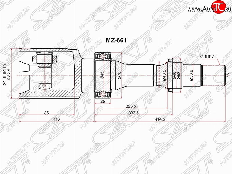 7 299 р. ШРУС SAT (внутренний, правый, 24*31*33.9, 2.0 2WD)  Mazda CX-5  KE (2011-2017) дорестайлинг, рестайлинг  с доставкой в г. Краснодар