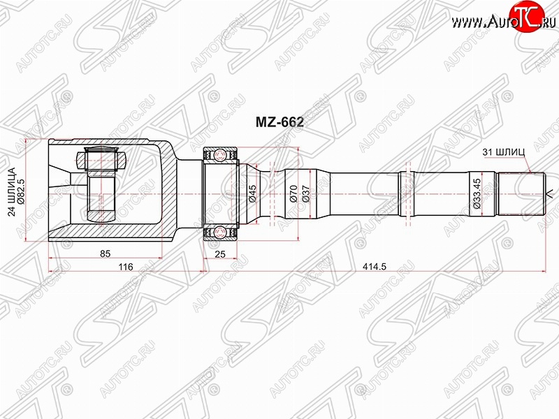 7 599 р. Шрус SAT (внутренний/правый, 24*31*45 мм, 4WD)  Mazda CX-5  KE (2011-2017) дорестайлинг, рестайлинг  с доставкой в г. Краснодар