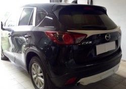 4 149 р. Накладка на задний бампер СТ v2 v2 Mazda CX-5 KE рестайлинг (2015-2017) (Неокрашенная)  с доставкой в г. Краснодар. Увеличить фотографию 6