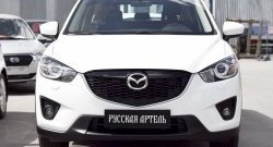 1 129 р. Реснички на фары RA Mazda CX-5 KE рестайлинг (2015-2017) (Неокрашенные)  с доставкой в г. Краснодар. Увеличить фотографию 2