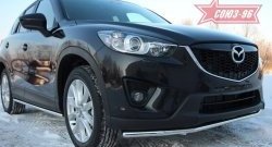 15 254 р. Защита переднего бампера одинарная Souz-96 (d42) Mazda CX-5 KE рестайлинг (2015-2017)  с доставкой в г. Краснодар. Увеличить фотографию 2