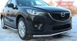 Защита переднего бампера одинарная Souz-96 (d60) Mazda CX-5 KE рестайлинг (2015-2017)