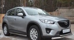 17 299 р. Защита порогов из круглой трубы диаметром 63 мм Russtal Mazda CX-5 KE рестайлинг (2015-2017) (Защита порогов с со скосами на торцах (вариант 1))  с доставкой в г. Краснодар. Увеличить фотографию 12