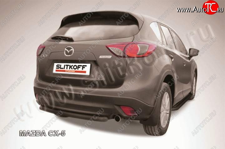 6 199 р. Защита задняя Slitkoff Mazda CX-5 KE дорестайлинг (2011-2014) (Цвет: серебристый)  с доставкой в г. Краснодар