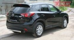 18 359 р. Защита заднего бампера из овальной трубы Souz-96 (d75x42) Mazda CX-5 KE дорестайлинг (2011-2014)  с доставкой в г. Краснодар. Увеличить фотографию 2