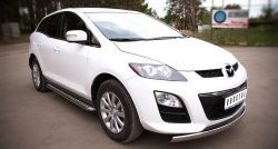 21 599 р. Широкая защита порогов Russtal Mazda CX-7 ER рестайлинг (2010-2012)  с доставкой в г. Краснодар. Увеличить фотографию 4