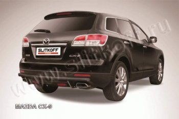 Защита задняя Slitkoff Mazda CX-9 TB дорестайлинг (2007-2009)