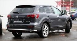 15 029 р. Защита заднего бампера рестайлинг Souz-96 (d60) Mazda CX-9 TB дорестайлинг (2007-2009)  с доставкой в г. Краснодар. Увеличить фотографию 2