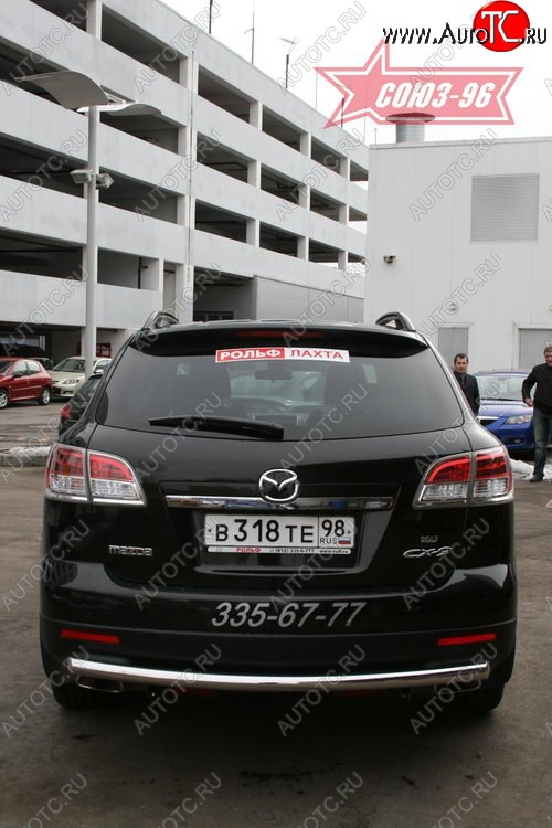 2 384 р. Защита заднего бампера Souz-96 (d60) Mazda CX-9 TB дорестайлинг (2007-2009)  с доставкой в г. Краснодар